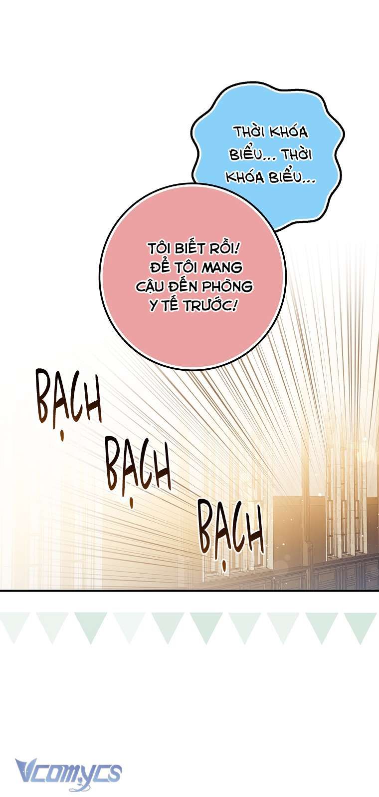 đọc truyện Thời Hạn Cuối Cùng Đang Tràn Ngập Trên Cửa Sổ Trạng Thái Chương 16 ảnh 40 tại Giả Dược