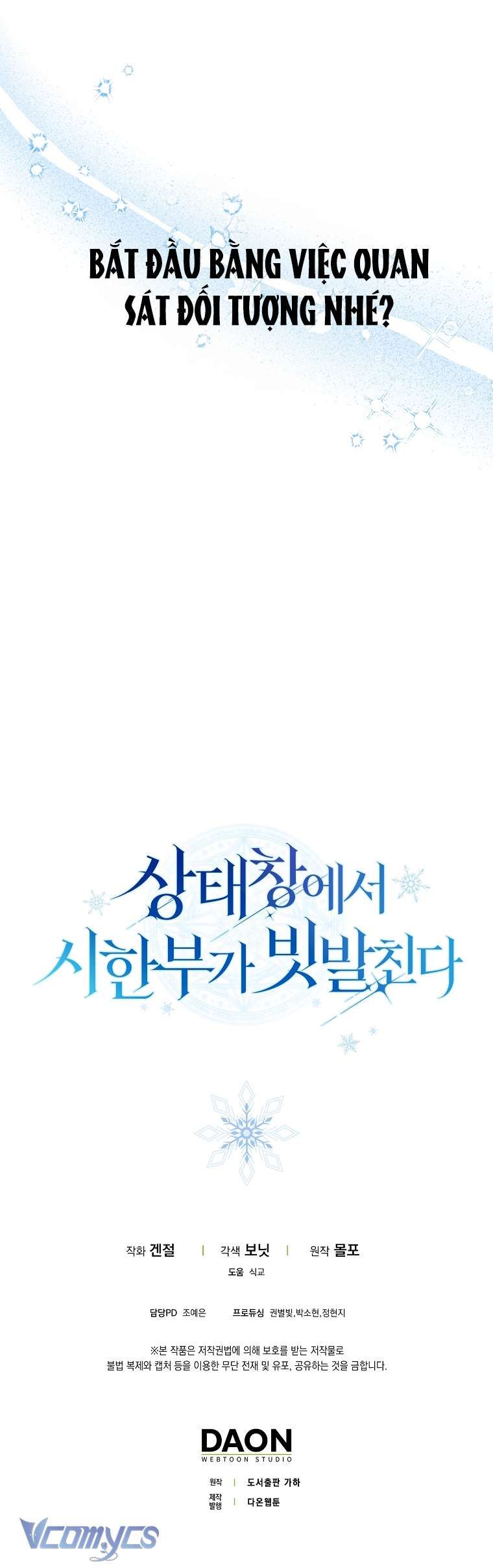 đọc truyện Thời Hạn Cuối Cùng Đang Tràn Ngập Trên Cửa Sổ Trạng Thái Chương 16 ảnh 76 tại Giả Dược
