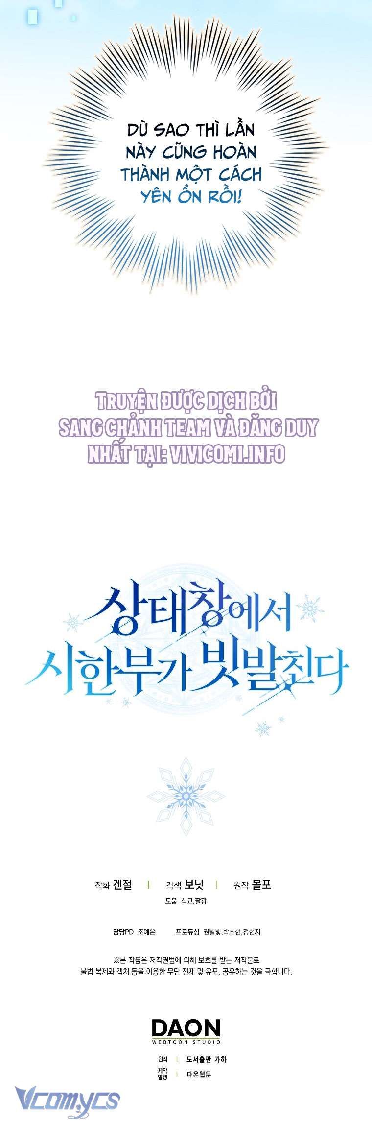 đọc truyện Thời Hạn Cuối Cùng Đang Tràn Ngập Trên Cửa Sổ Trạng Thái Chương 33 ảnh 60 tại Giả Dược