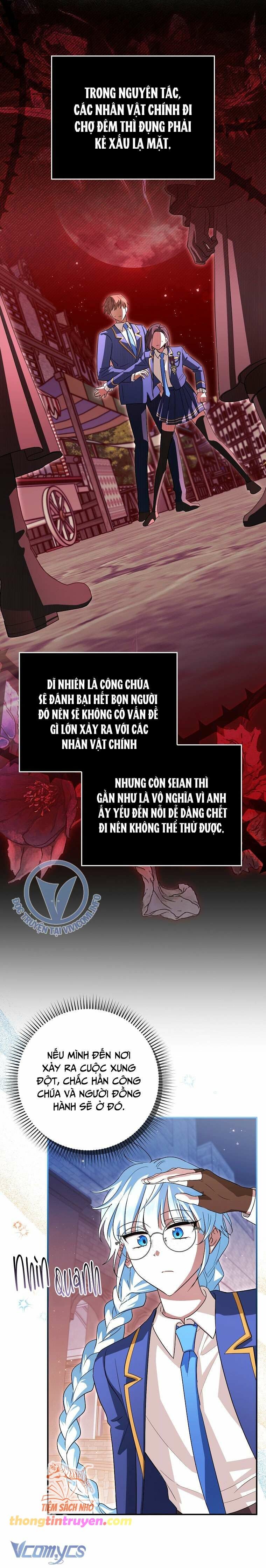 đọc truyện Thời Hạn Cuối Cùng Đang Tràn Ngập Trên Cửa Sổ Trạng Thái Chương 37 ảnh 12 tại Giả Dược