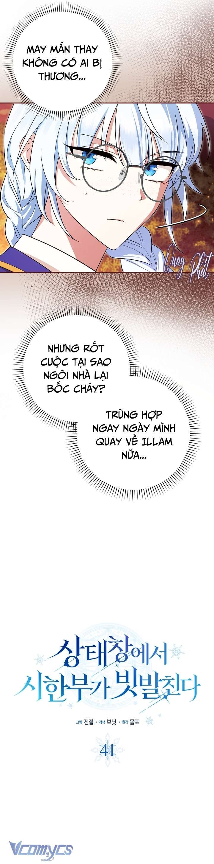 đọc truyện Thời Hạn Cuối Cùng Đang Tràn Ngập Trên Cửa Sổ Trạng Thái Chương 41 ảnh 5 tại Giả Dược