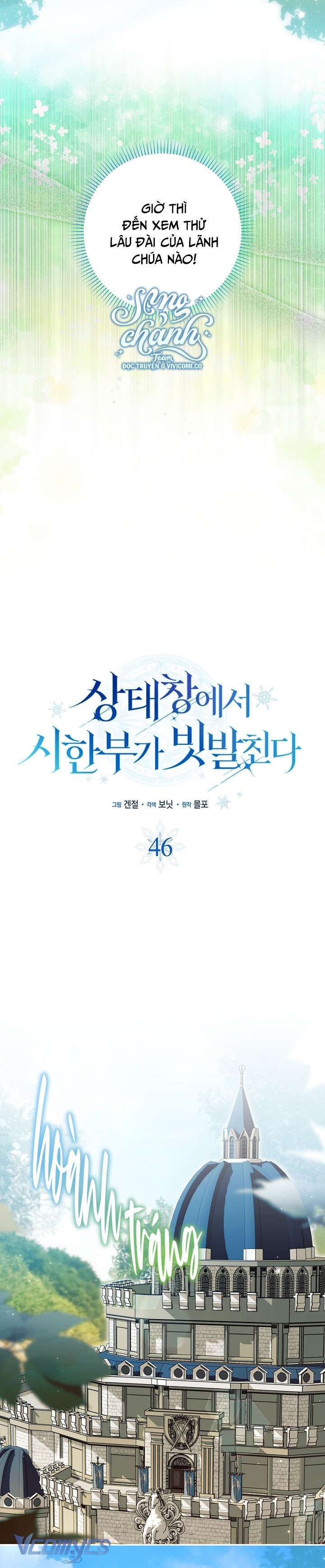 đọc truyện Thời Hạn Cuối Cùng Đang Tràn Ngập Trên Cửa Sổ Trạng Thái Chương 46 ảnh 7 tại Giả Dược