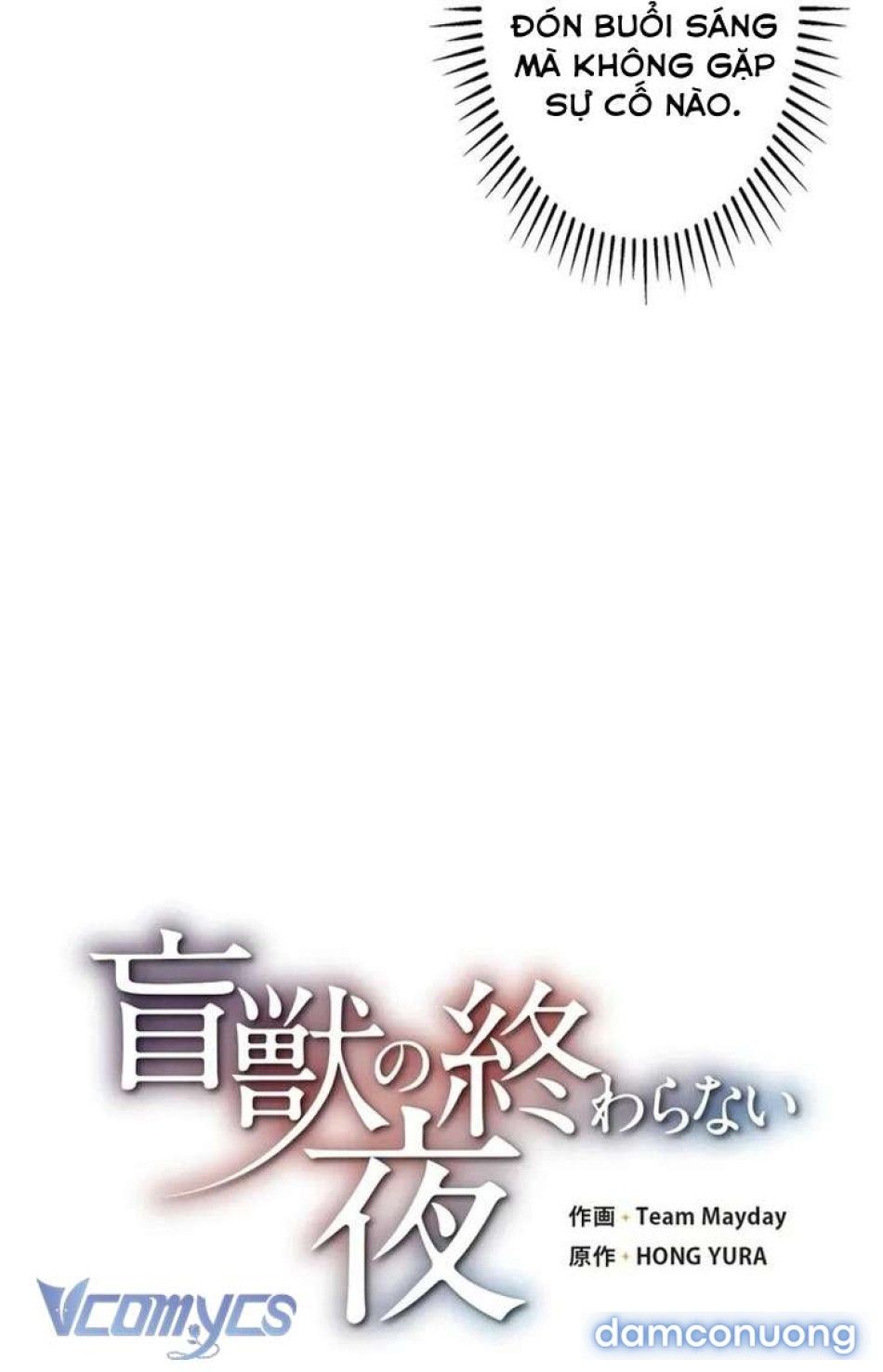 đọc truyện Thời Khắc Của Quái Thú Mù Chương 11 ảnh 8 tại Thiên Thai Truyện