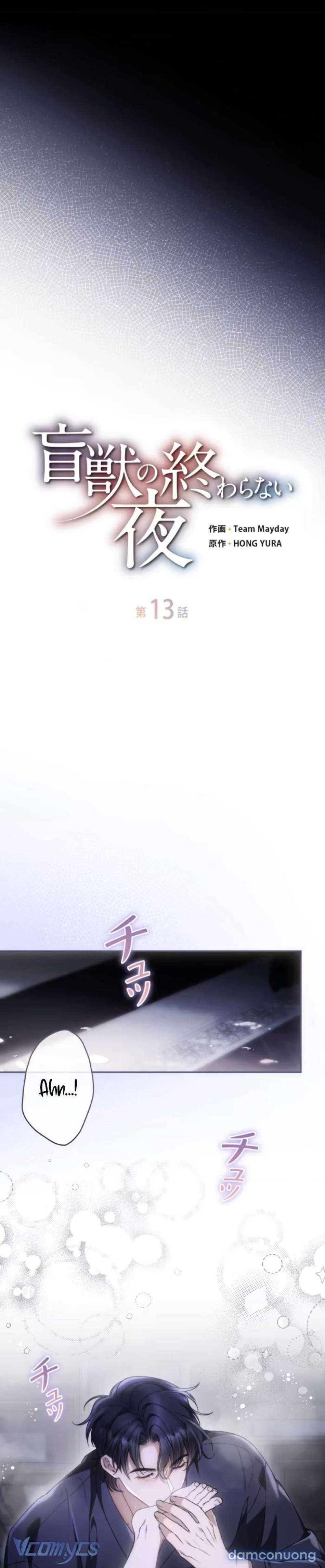 đọc truyện Thời Khắc Của Quái Thú Mù Chương 13 ảnh 19 tại Thiên Thai Truyện