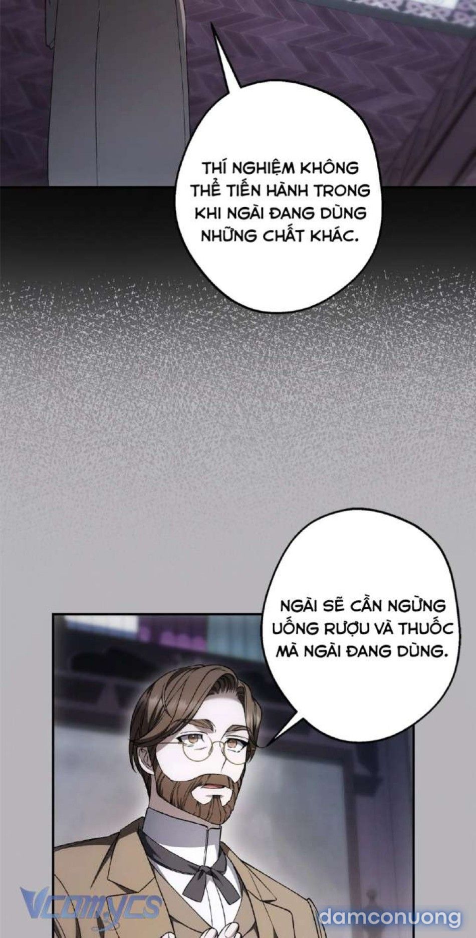 đọc truyện Thời Khắc Của Quái Thú Mù Chương 9 ảnh 48 tại Thiên Thai Truyện