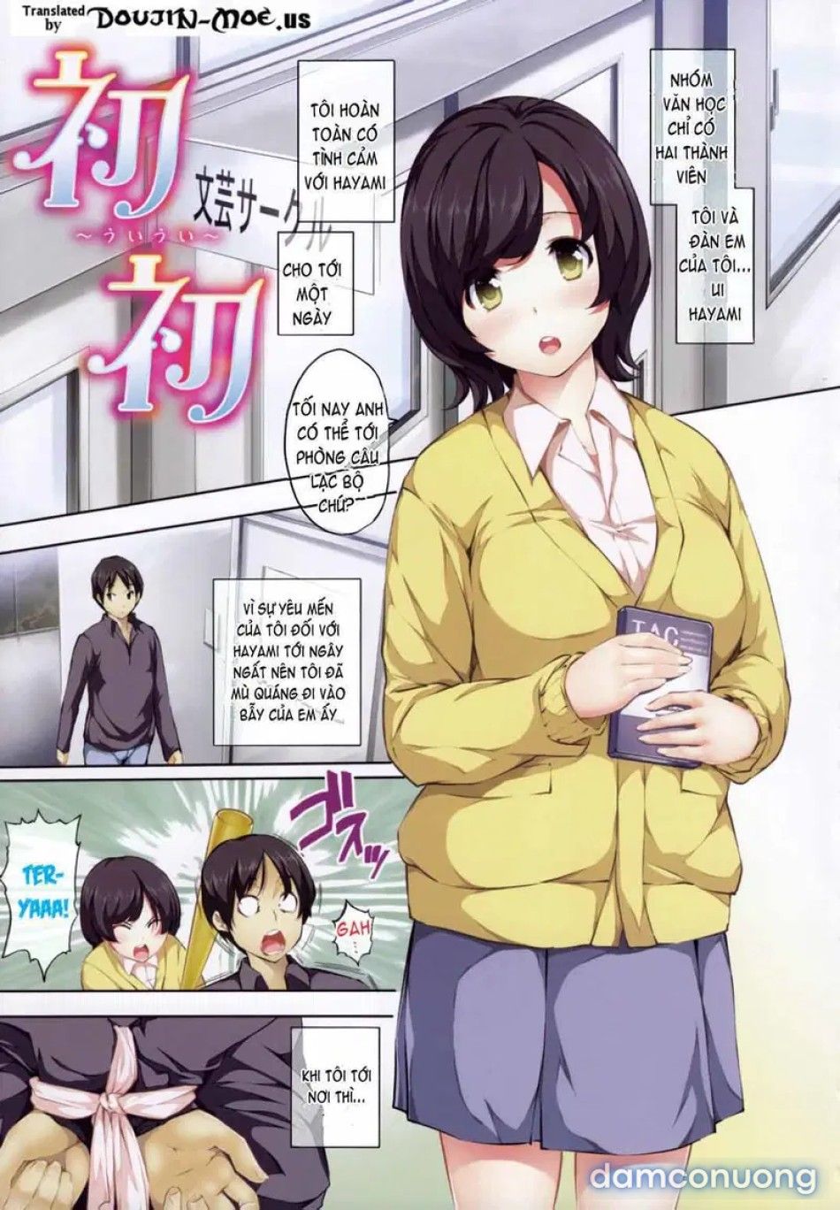 đọc truyện Thời Khắc Hậu Cung Đăng Quang Chương 10 ảnh 8 tại Thiên Thai Truyện