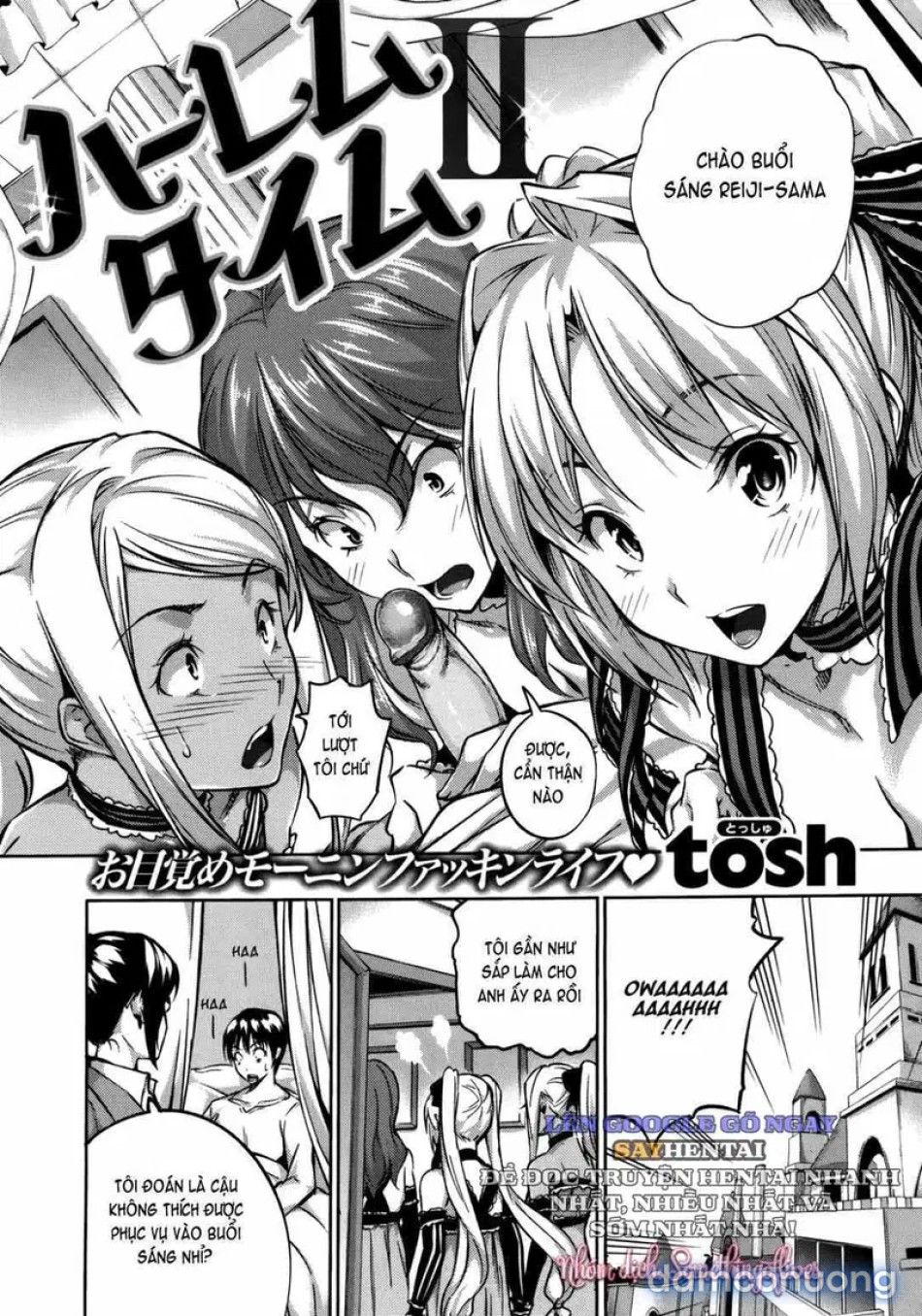 đọc truyện Thời Khắc Hậu Cung Đăng Quang Chương 3 ảnh 3 tại Thiên Thai Truyện