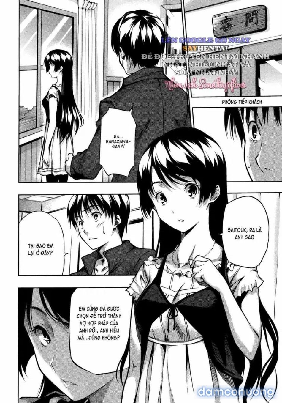 đọc truyện Thời Khắc Hậu Cung Đăng Quang Chương 3 ảnh 5 tại Thiên Thai Truyện