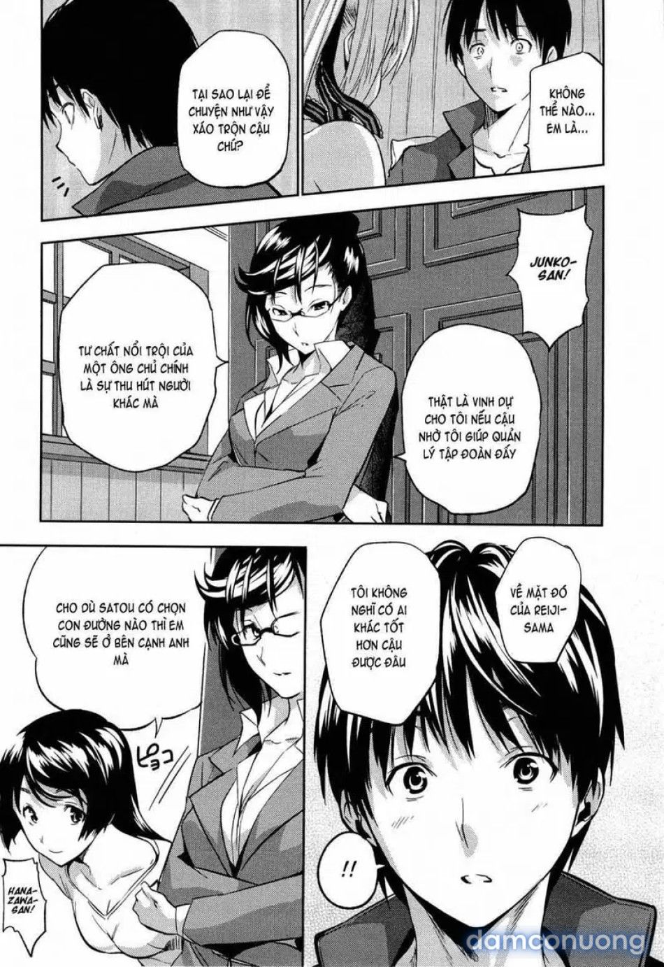 đọc truyện Thời Khắc Hậu Cung Đăng Quang Chương 4 ảnh 6 tại Thiên Thai Truyện