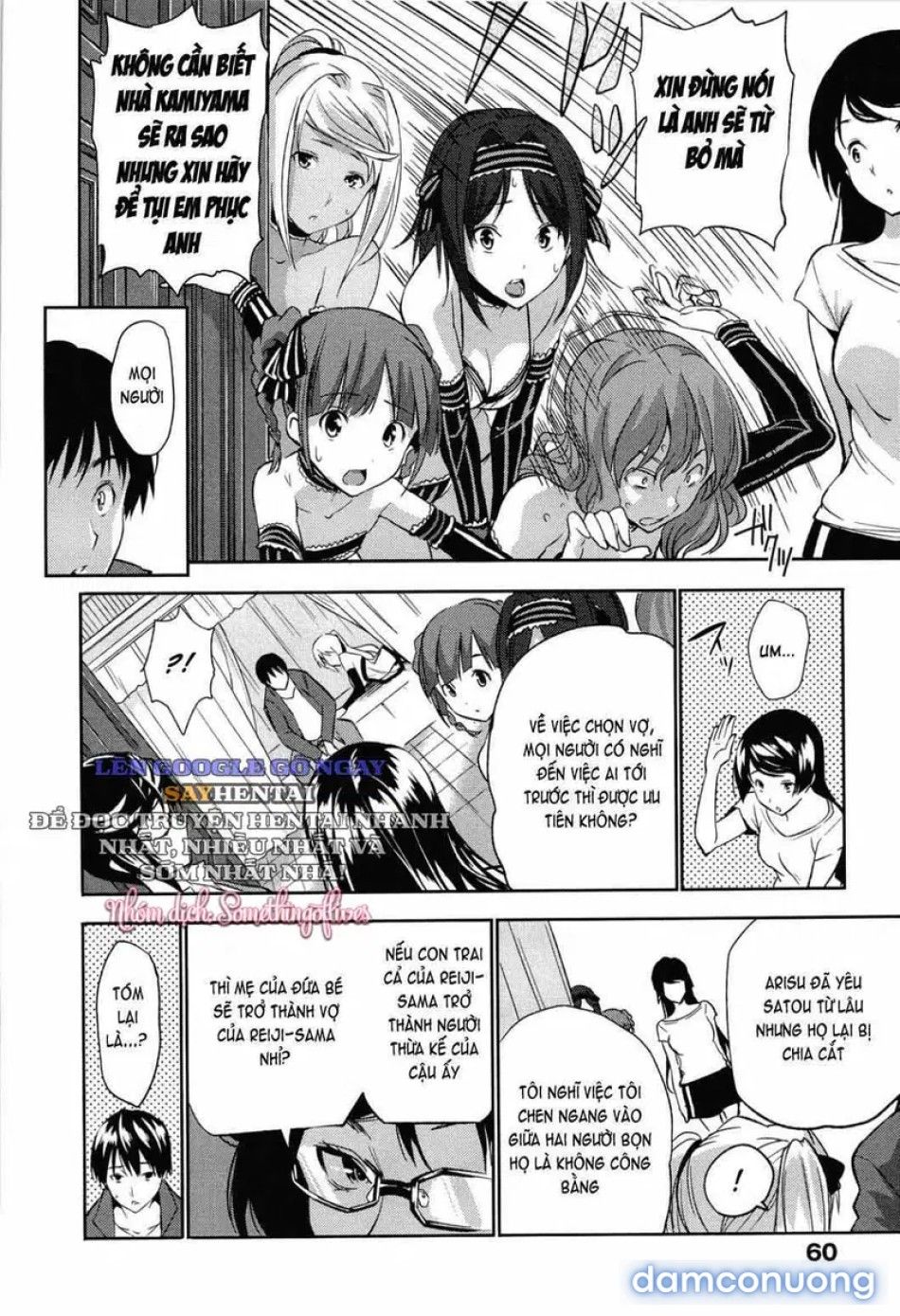 đọc truyện Thời Khắc Hậu Cung Đăng Quang Chương 4 ảnh 7 tại Thiên Thai Truyện