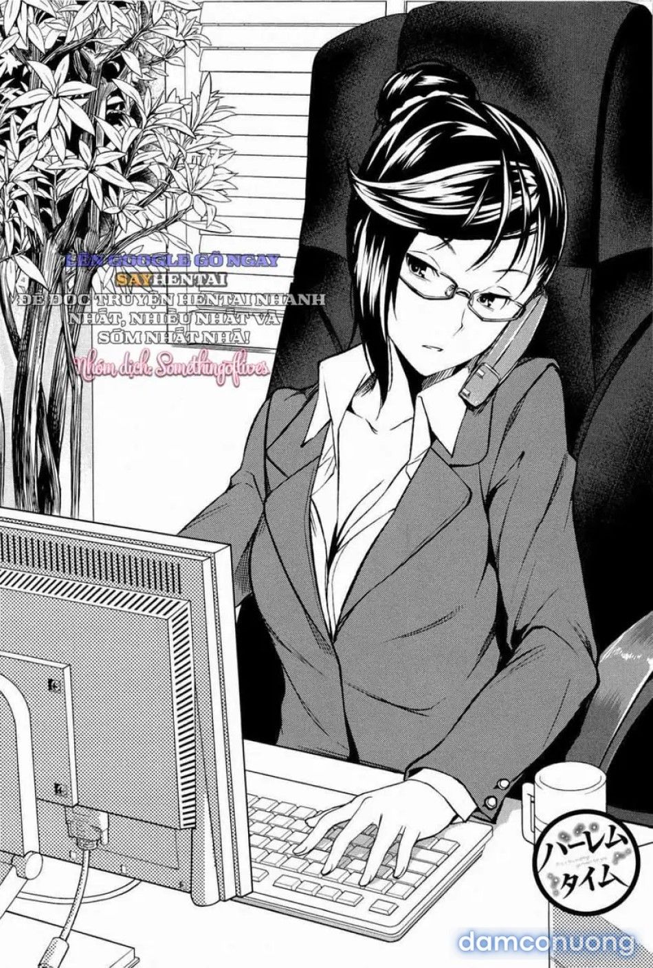 đọc truyện Thời Khắc Hậu Cung Đăng Quang Chương 5 ảnh 3 tại Thiên Thai Truyện