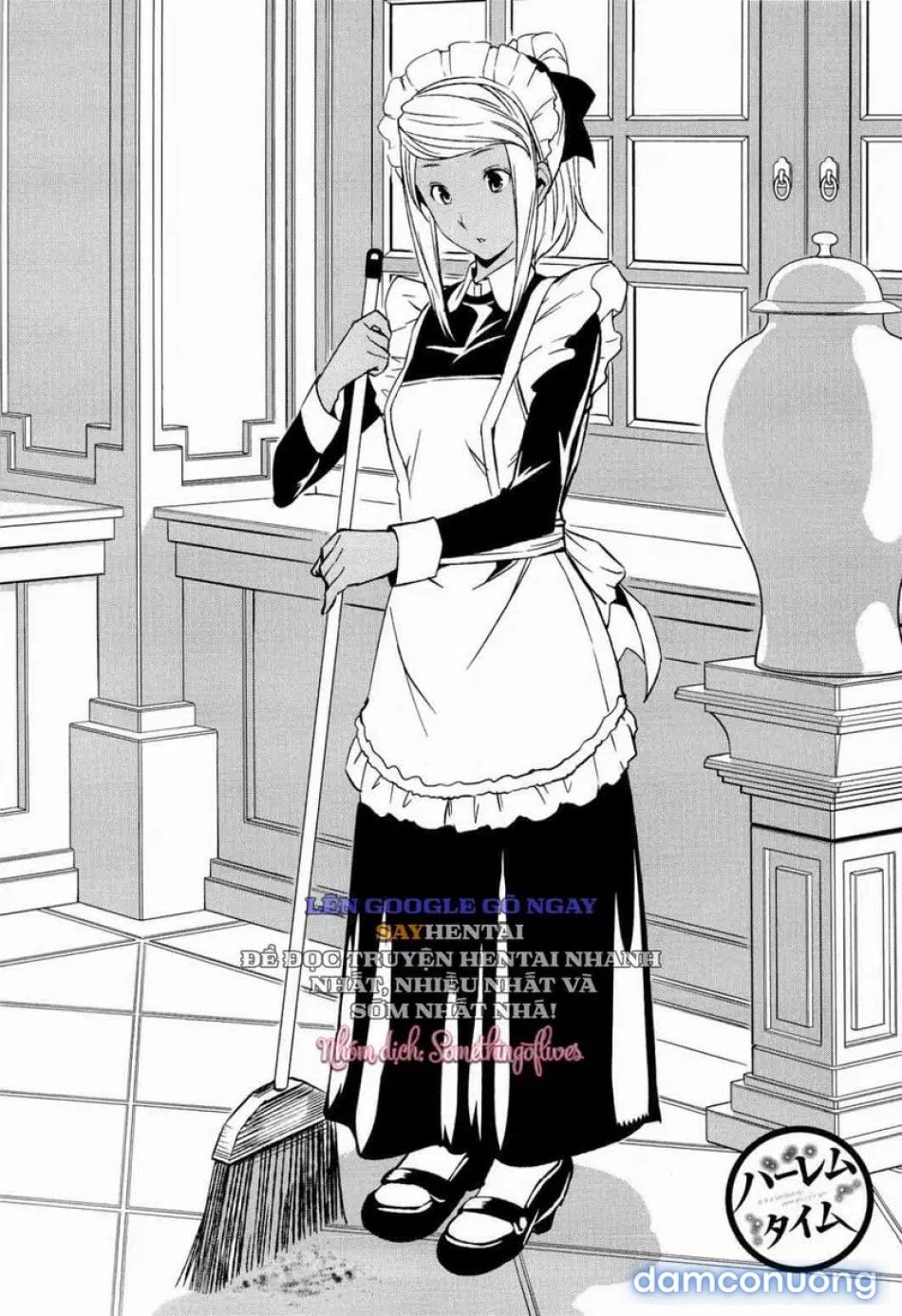 đọc truyện Thời Khắc Hậu Cung Đăng Quang Chương 9 ảnh 3 tại Thiên Thai Truyện