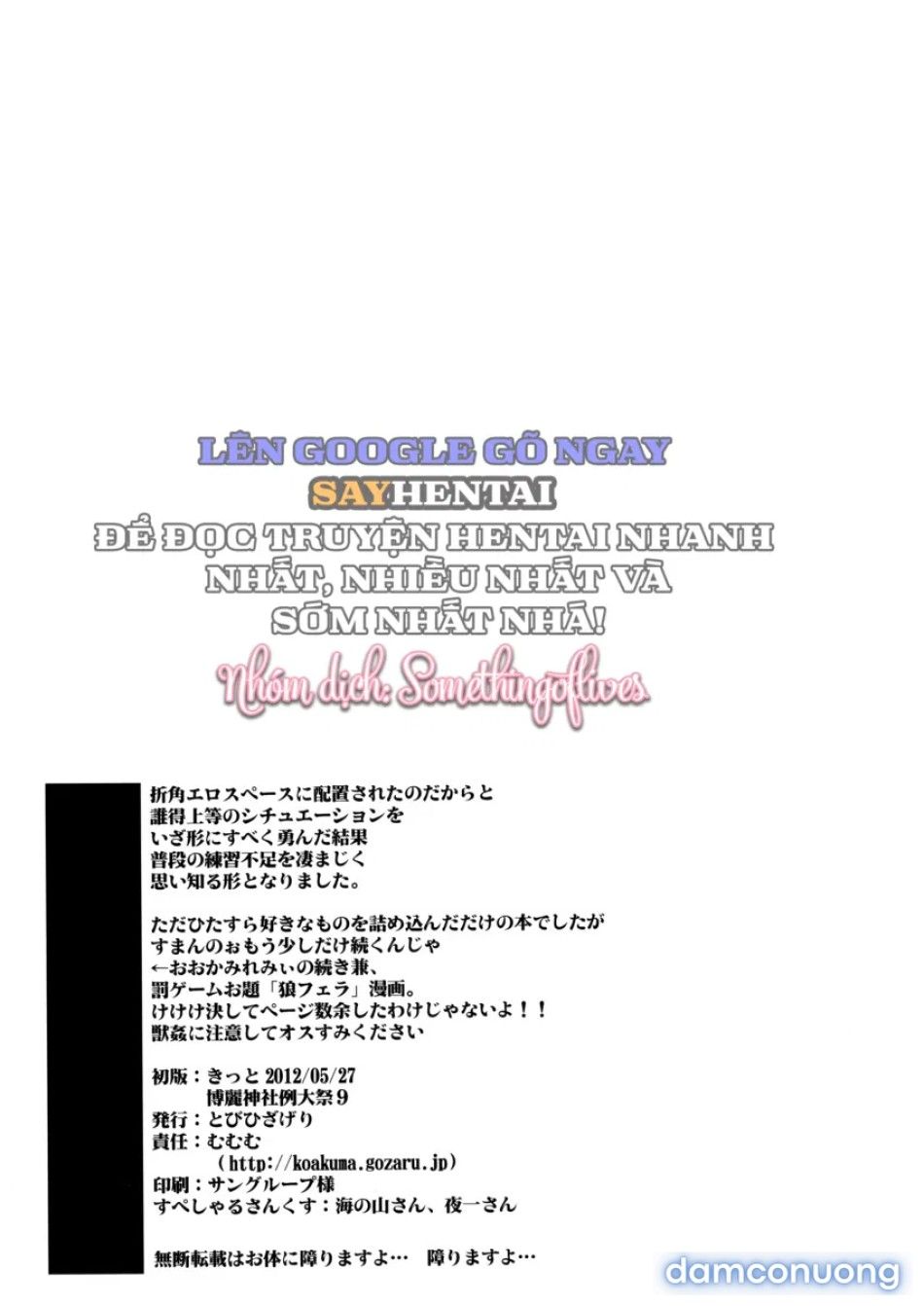 đọc truyện Thời Khắc Săn Mồi Đã Đến Chương 1 ảnh 16 tại Thiên Thai Truyện