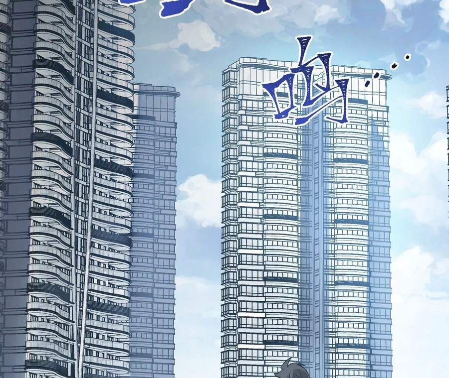 đọc truyện Thời Kỳ Tận Thế Chương 12 ảnh 6 tại Thiên Thai Truyện