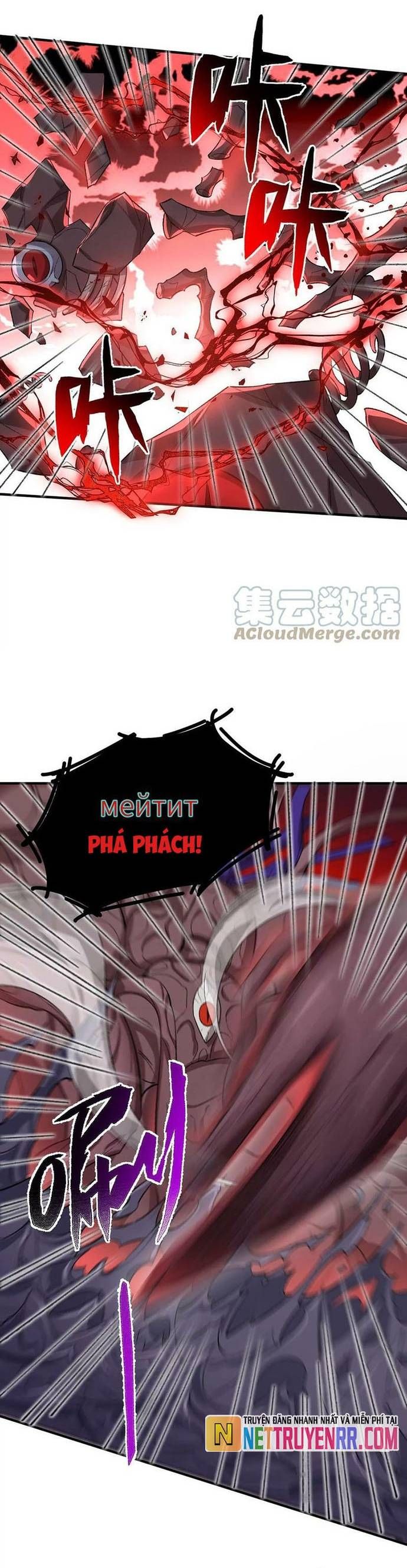 đọc truyện Thời Kỳ Tận Thế Chương 122 ảnh 12 tại Thiên Thai Truyện