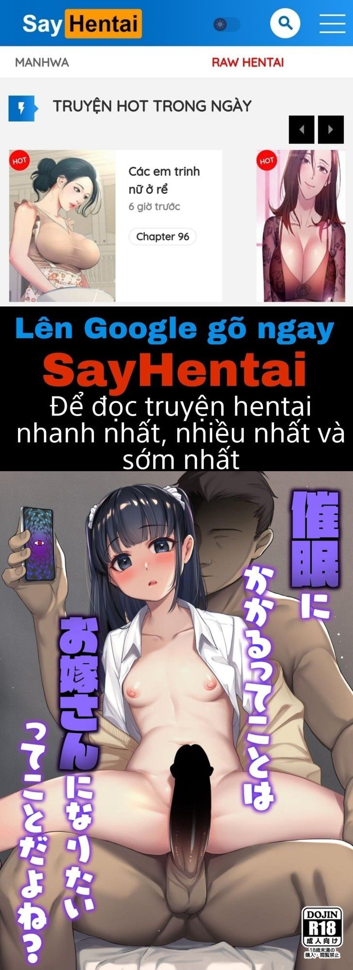 Thôi Miên Cháu Gái Làm Vợ Chương 1 page 1 - Giả Dược