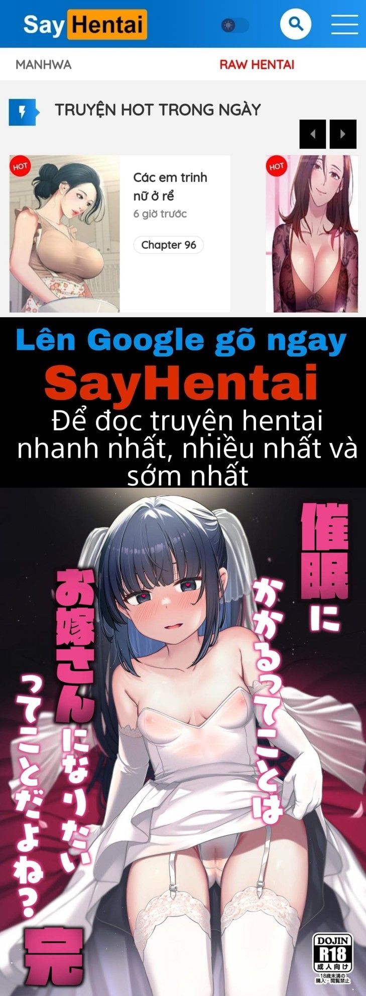 Thôi Miên Cháu Gái Làm Vợ Chương 2 page 1 - Giả Dược