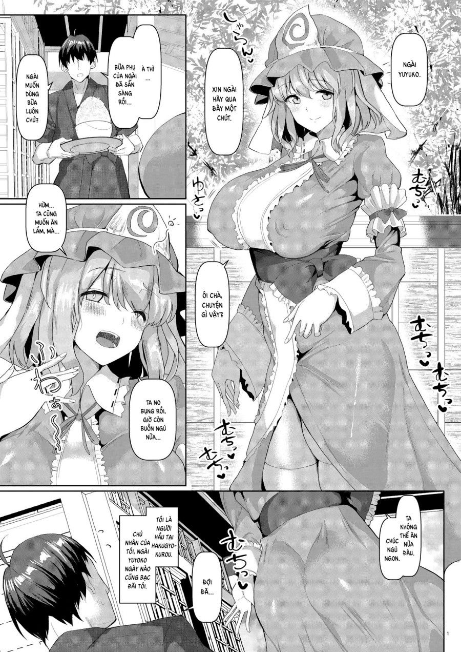 Thôi Miên Cô Chủ Mọng Nước! Oneshot page 4 - Giả Dược