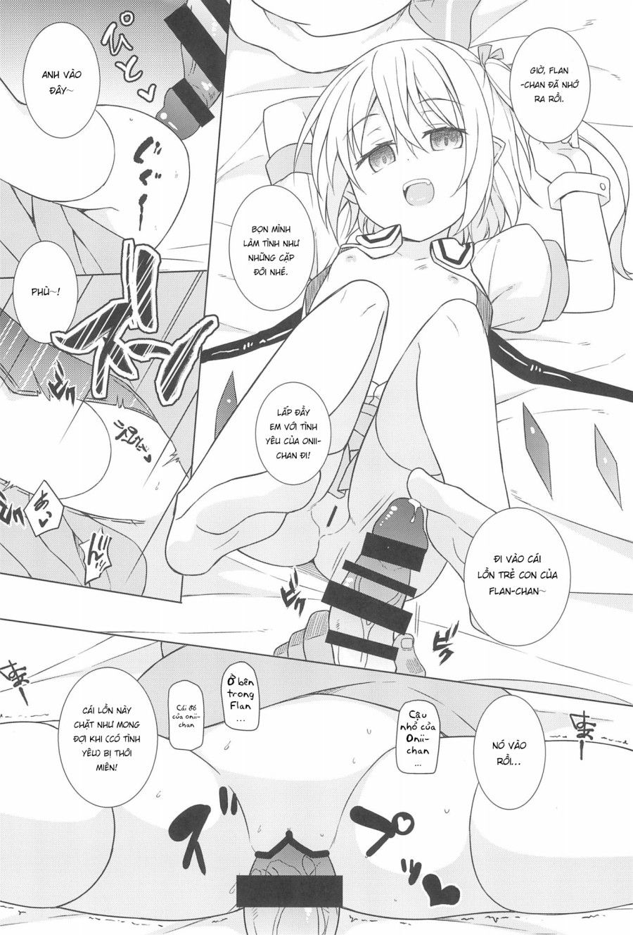 Thôi Miên Flan-chan Oneshot page 11 - Giả Dược