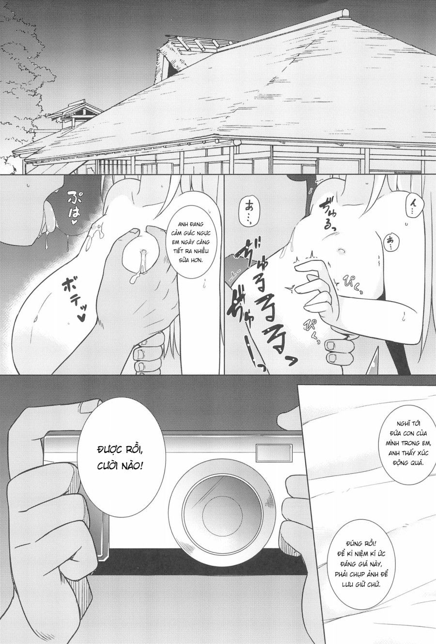 Thôi Miên Flan-chan Oneshot page 20 - Giả Dược