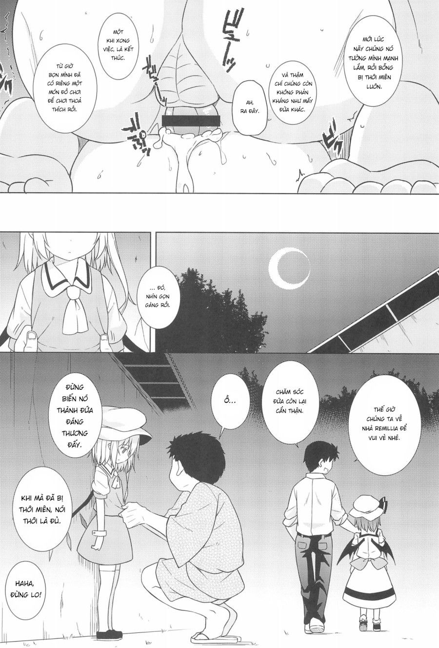 Thôi Miên Flan-chan Oneshot page 7 - Giả Dược