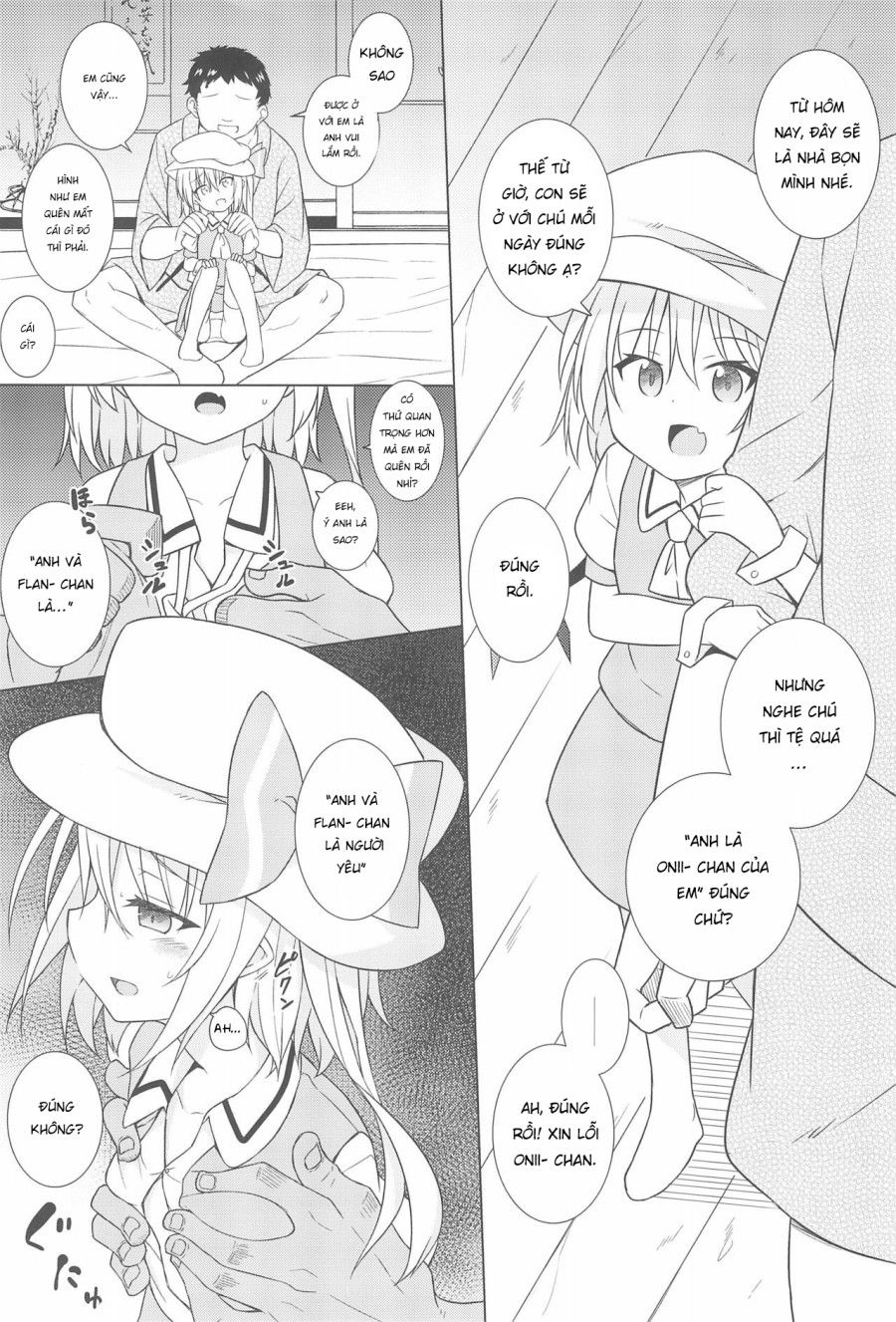 Thôi Miên Flan-chan Oneshot page 9 - Giả Dược