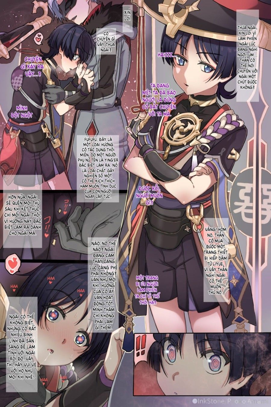 Thôi Miên Gái Xinh Oneshot page 3 - Giả Dược