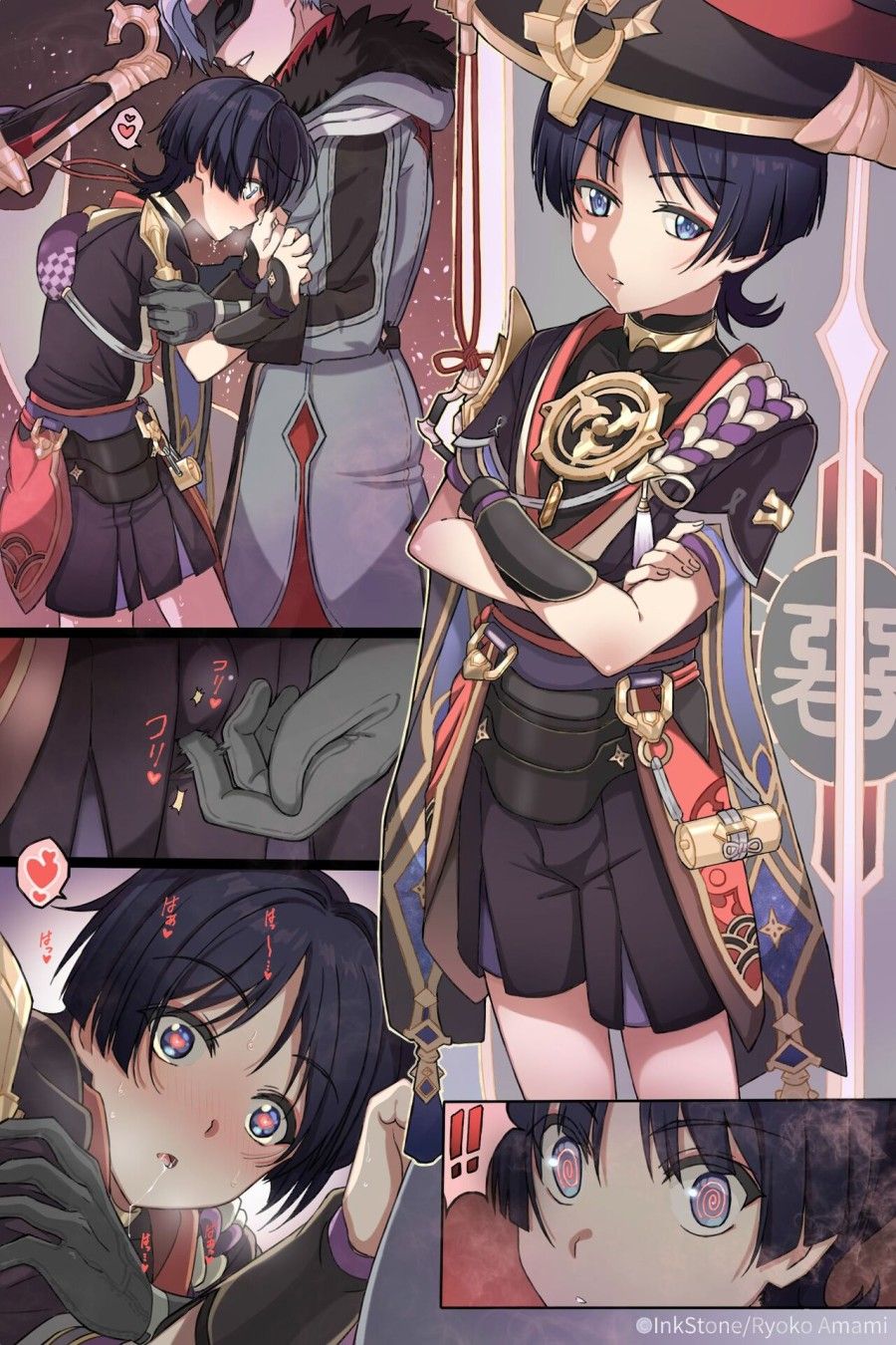 Thôi Miên Gái Xinh Oneshot page 9 - Giả Dược