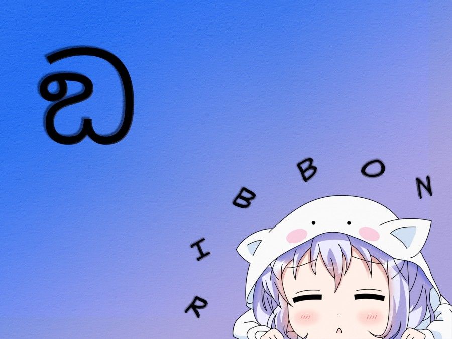 đọc truyện Thôi Miên Haru-chan Akiom Oneshot ảnh 1 tại Thiên Thai Truyện
