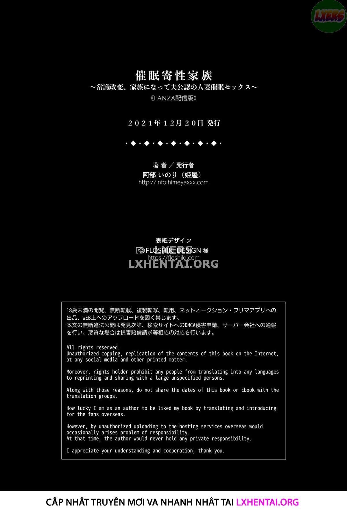 đọc truyện Thôi Miên Một Gia Đình Oneshot ảnh 44 tại Thiên Thai Truyện