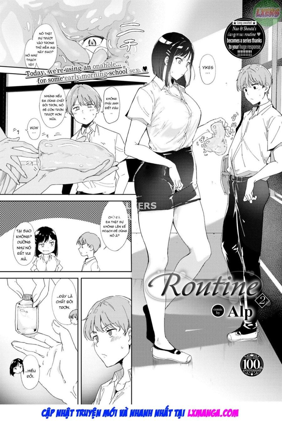 Thói Quen Chương 2 page 4 - Giả Dược