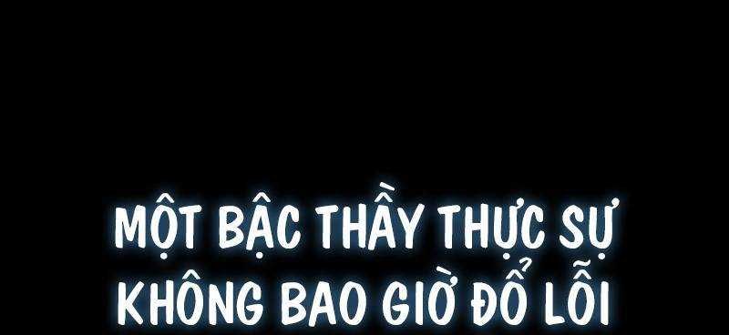 đọc truyện Thống Lĩnh Học Viện Chỉ Bằng Dao Sashimi Chương 1 ảnh 180 tại Thiên Thai Truyện