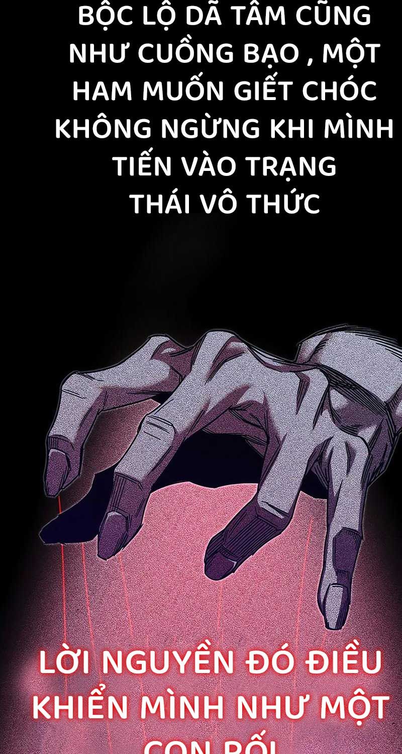 đọc truyện Thống Lĩnh Học Viện Chỉ Bằng Dao Sashimi Chương 10 ảnh 112 tại Thiên Thai Truyện
