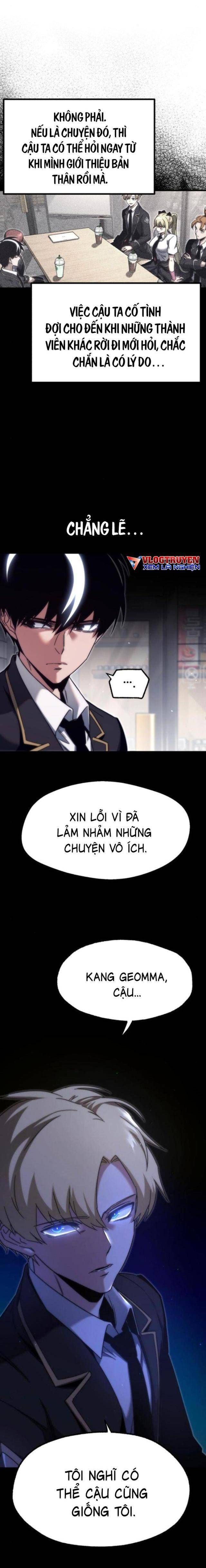 đọc truyện Thống Lĩnh Học Viện Chỉ Bằng Dao Sashimi Chương 17 ảnh 3 tại Giả Dược