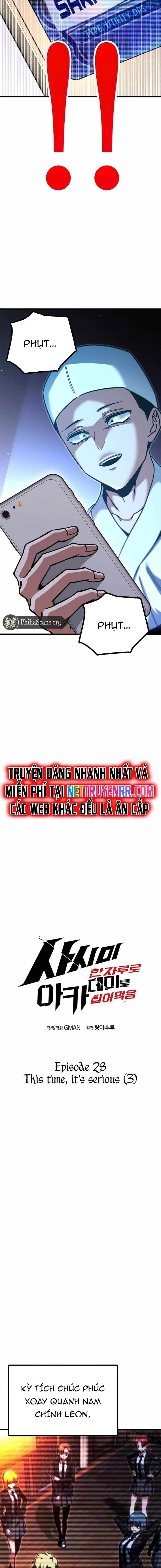 đọc truyện Thống Lĩnh Học Viện Chỉ Bằng Dao Sashimi Chương 28 ảnh 4 tại Thiên Thai Truyện