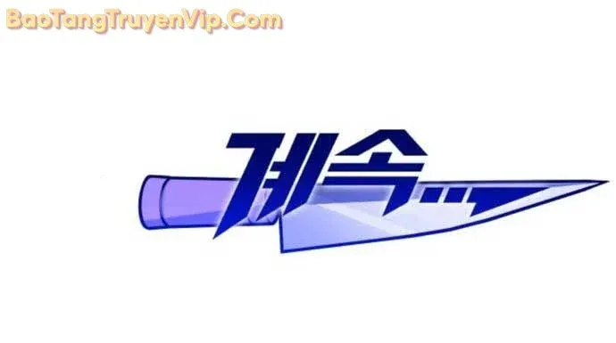 đọc truyện Thống Lĩnh Học Viện Chỉ Bằng Dao Sashimi Chương 46 ảnh 105 tại Thiên Thai Truyện