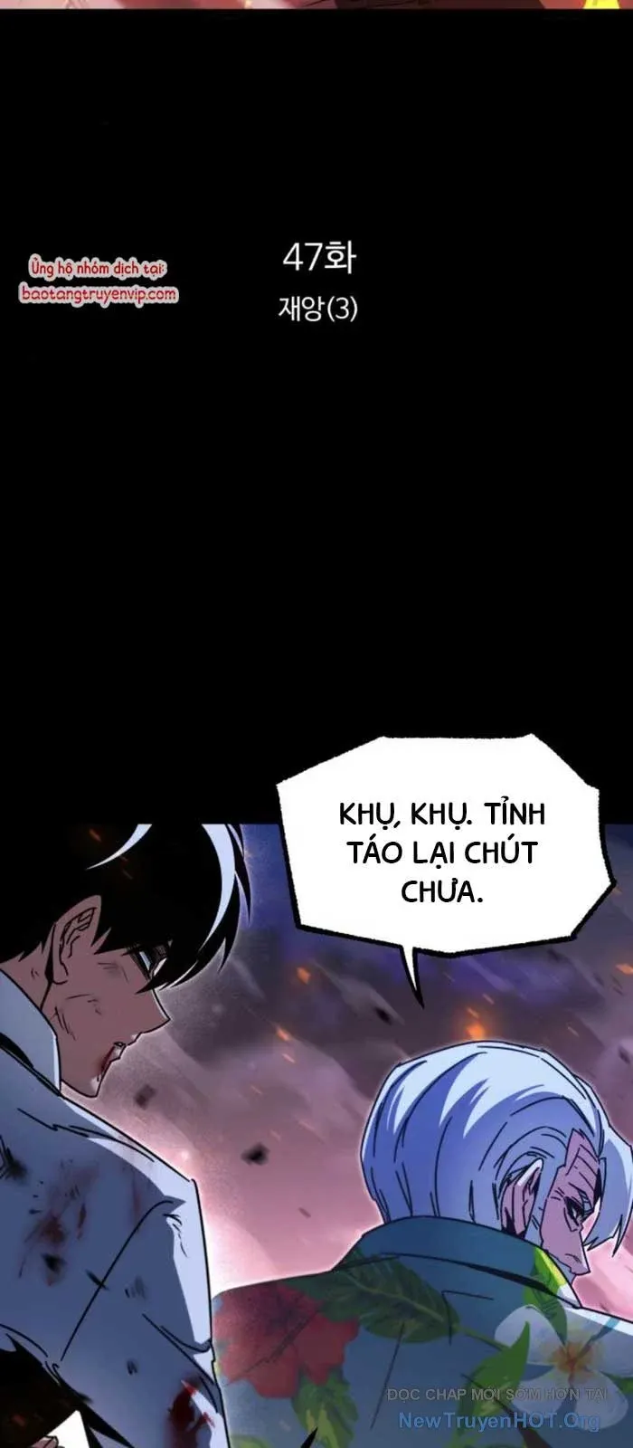 đọc truyện Thống Lĩnh Học Viện Chỉ Bằng Dao Sashimi Chương 47 ảnh 14 tại Thiên Thai Truyện