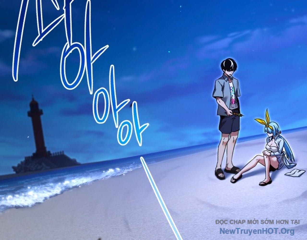 đọc truyện Thống Lĩnh Học Viện Chỉ Bằng Dao Sashimi Chương 49.2 ảnh 218 tại Thiên Thai Truyện