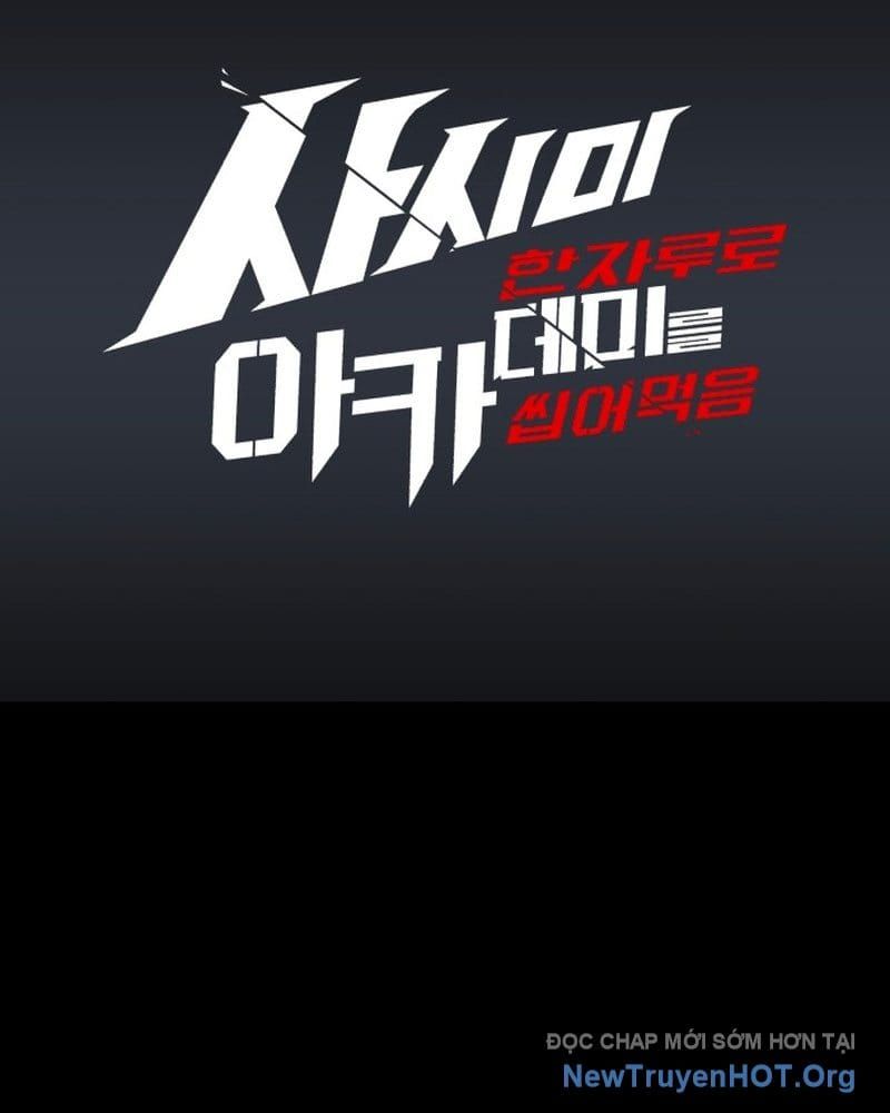 đọc truyện Thống Lĩnh Học Viện Chỉ Bằng Dao Sashimi Chương 49.3 ảnh 57 tại Thiên Thai Truyện