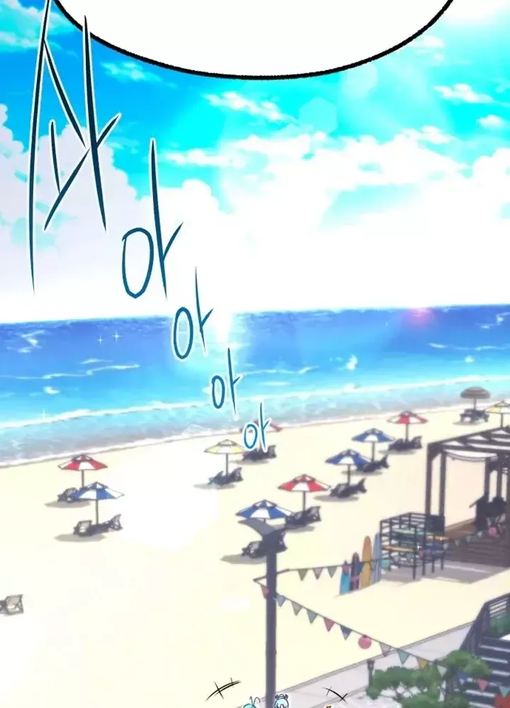 đọc truyện Thống Lĩnh Học Viện Chỉ Bằng Dao Sashimi Chương 49.5 ảnh 17 tại Thiên Thai Truyện