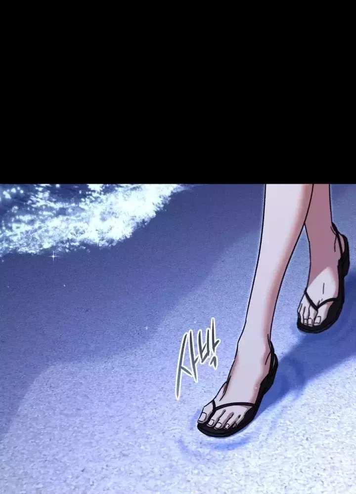 đọc truyện Thống Lĩnh Học Viện Chỉ Bằng Dao Sashimi Chương 49.5 ảnh 163 tại Thiên Thai Truyện