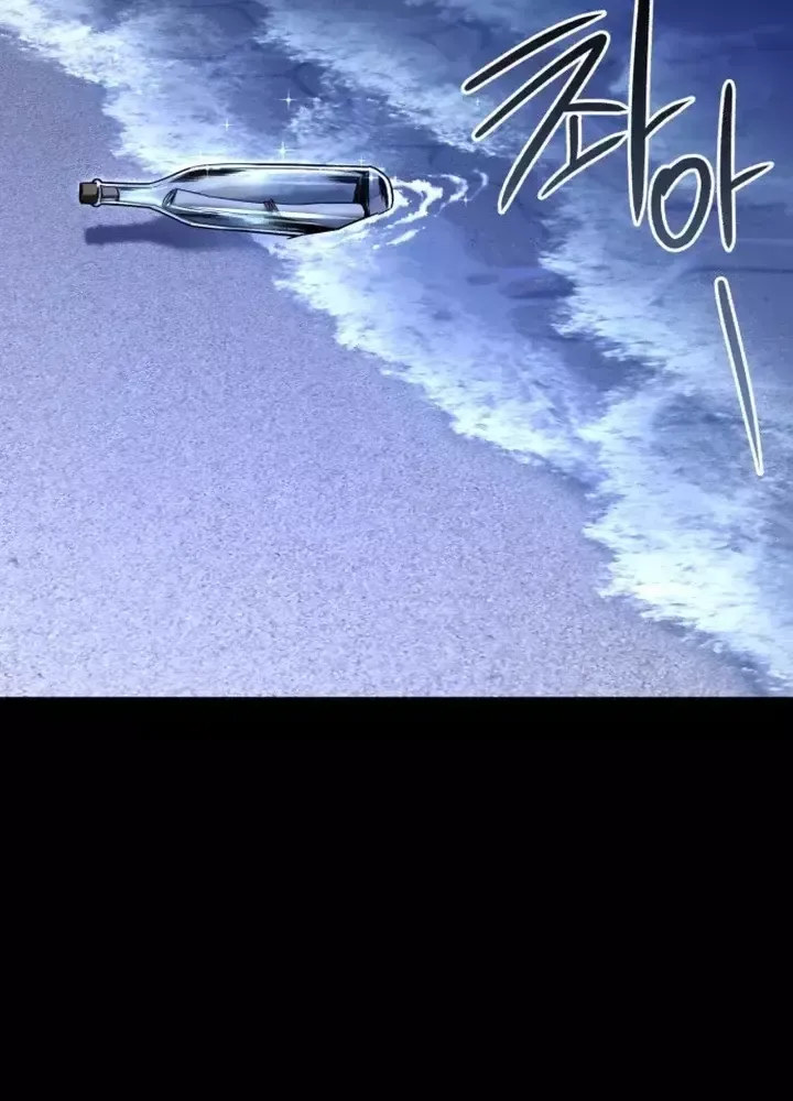 đọc truyện Thống Lĩnh Học Viện Chỉ Bằng Dao Sashimi Chương 49.5 ảnh 175 tại Thiên Thai Truyện