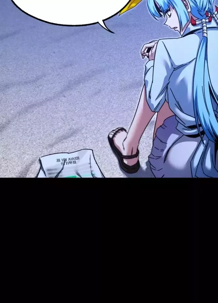 đọc truyện Thống Lĩnh Học Viện Chỉ Bằng Dao Sashimi Chương 49.5 ảnh 185 tại Thiên Thai Truyện