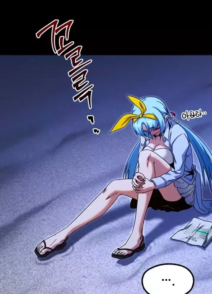 đọc truyện Thống Lĩnh Học Viện Chỉ Bằng Dao Sashimi Chương 49.5 ảnh 189 tại Thiên Thai Truyện