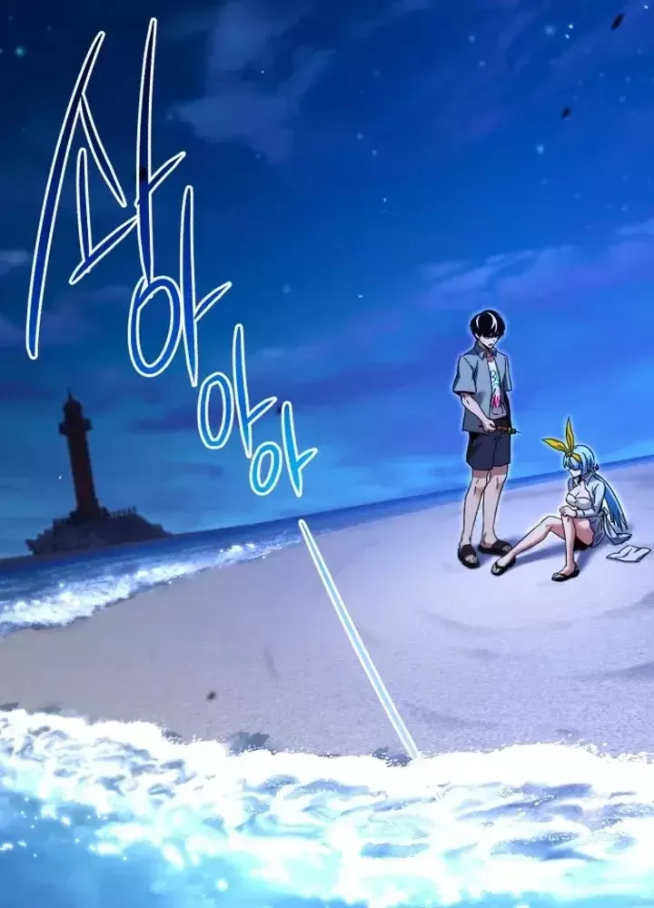 đọc truyện Thống Lĩnh Học Viện Chỉ Bằng Dao Sashimi Chương 49.5 ảnh 215 tại Thiên Thai Truyện