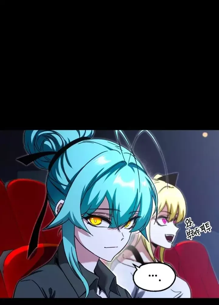 đọc truyện Thống Lĩnh Học Viện Chỉ Bằng Dao Sashimi Chương 49.5 ảnh 259 tại Thiên Thai Truyện