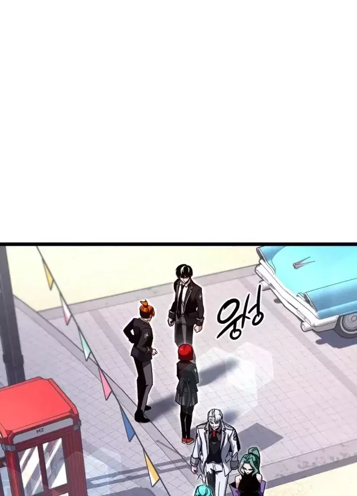 đọc truyện Thống Lĩnh Học Viện Chỉ Bằng Dao Sashimi Chương 49.5 ảnh 29 tại Thiên Thai Truyện