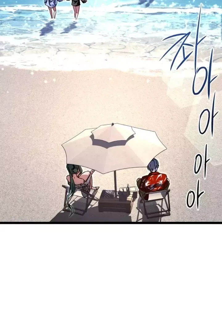 đọc truyện Thống Lĩnh Học Viện Chỉ Bằng Dao Sashimi Chương 49.5 ảnh 101 tại Thiên Thai Truyện