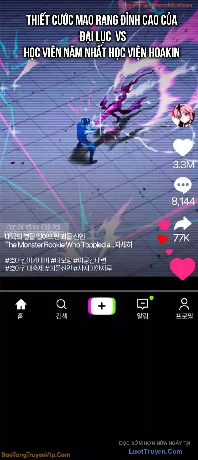 đọc truyện Thống Lĩnh Học Viện Chỉ Bằng Dao Sashimi Chương 59 ảnh 26 tại Thiên Thai Truyện