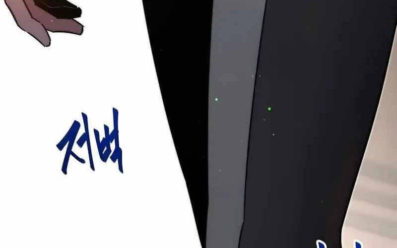 đọc truyện Thống Lĩnh Học Viện Chỉ Bằng Dao Sashimi Chương 8 ảnh 128 tại Thiên Thai Truyện